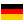 Country: Германия